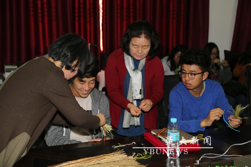 http://info.ybu.edu.cn:8090/download.jsp?attachSeq=91211&filename=20161031172331639.jpg